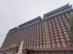 -大明幻境第一城