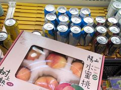 -盒马鲜生(悦峰店)