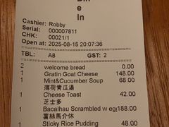 -龙环葡韵住宅式博物馆