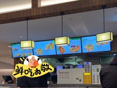 -德克士(南天门店)