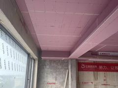 -红蚂蚁装饰泰州分公司