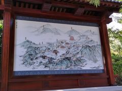 -径山寺