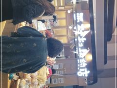 -西村叔叔的店·面包·甜品·蛋糕(清河万象汇店)