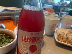 -海底捞火锅(龙湖北京大兴天街店)