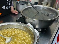 芝麻糊-景记甜品