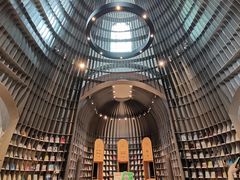 -思南书局·诗歌店