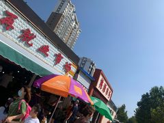 -桃源市场(解放路店)