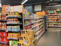 -Olé精品超市(海上世界店)