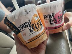 -淡马茶坊(深圳宝安壹方城店)