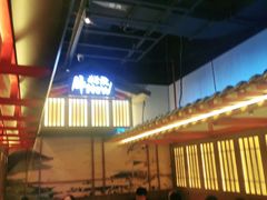 -牛New寿喜烧(虹桥新天地店)