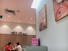 -BreadTalk面包新语·烘焙蛋糕(金光华广场店)