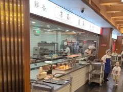-土连锅·现熬养生汤锅(梁家巷店)