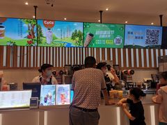 -CoCo都可(常州勤业大润发店)