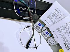 -无界眼镜MaxLess(滨江星光大道店)