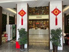 -建坤水席宫·洛阳菜(中州路店)