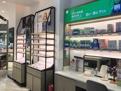 -浙文眼镜(清江西路店)