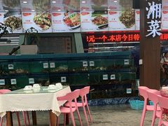 -范饭椰林川湘味海鲜·椰子鸡(三亚湾椰梦长廊店)