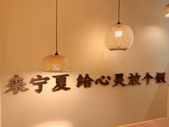 -桂花香手工面(鼓楼店)