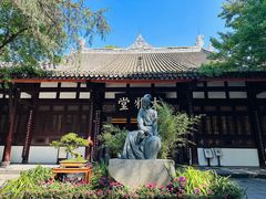 -成都杜甫草堂博物馆