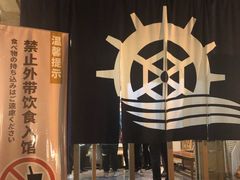 -重庆南山海昌汤都