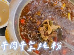 -壹德壹(锦都店)