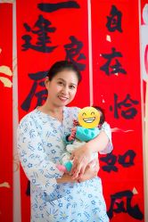 -上海百佳母婴护理中心