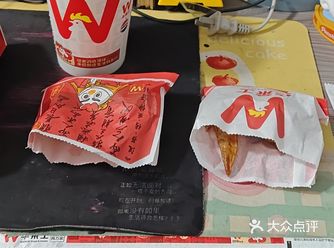 忙里偷闲的快餐时光，太快乐了哈哈哈