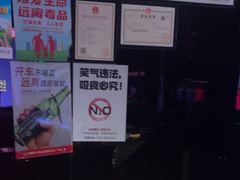 -魅KTV·AI辅唱(福雷德广场店)
