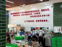-南记食粥坊·宵夜大排档(莲花店)