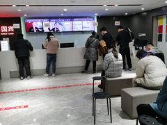 -爱康国宾体检中心(五角场万达广场分院)