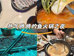 -琥珀川糟粕醋火锅(慈云寺店)