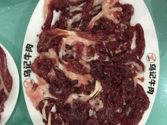 -乌记鲜活牛肉城(金砂东路店)