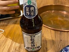 -十六蒲(桂林路店)