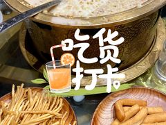 蒙古奶茶-老阿妈蒙古村·蒙古包·草原文化·歌舞表演(老君堂店)