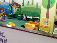 -美联英语(绿宝中心)