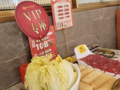 -潮汕大目牛肉火锅(皇岗旗舰店)