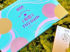 -御品轩(高新店)