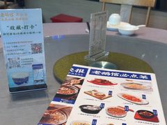 -金典银峰老鹅馆·昆山菜(亭林公园店)