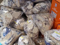 -百年义利(北兴路店)