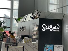 -Seesaw Coffee(深圳万象天地店)