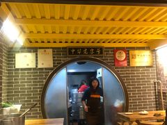 -韩包子(青石桥店)