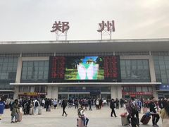 -全季酒店(郑州建设路碧沙岗地铁站店)