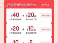 -渝是乎酸菜鱼(龙旗购物中心店)