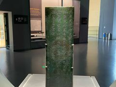 -贵州省博物馆(新馆)