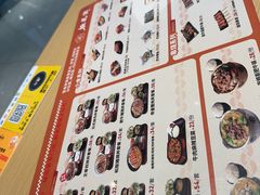 -桃花丼烧肉饭(凯丹商场店)