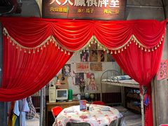 -五马集·海鲜·温州大牌档(黑金冠五马街十字路口店)