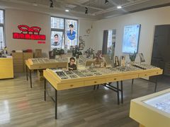 -康利眼镜·蔡司战略合作店(龙泉书房店)