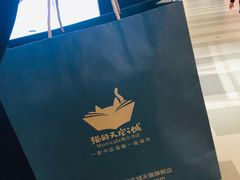 -猫的天空之城概念书店(印象城购物中心店)
