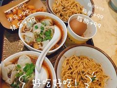 -刀马旦养生中心(时代店)