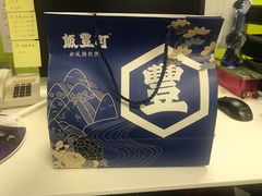 -饭豐町和风精致便当(陆家嘴店)